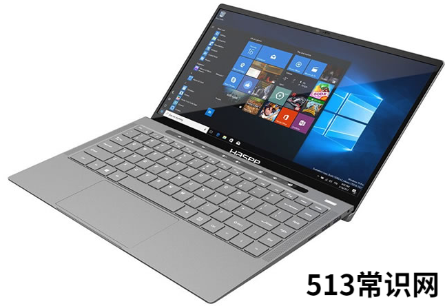 目前高性能輕薄本推薦2021