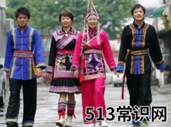 畲族有什么风俗习惯？少数民族畲族的来历习俗