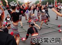 黎族有什么风俗习惯？少数民族黎族的来历习俗