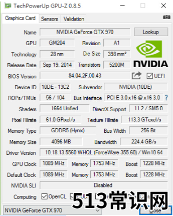 970显卡gpu_z数据