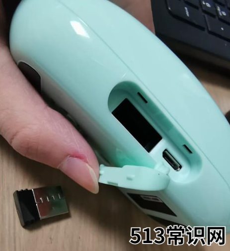 无线鼠标怎么连接电脑笔记本的方法