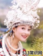 苗族有什么风俗习惯？少数民族苗族的来历习俗