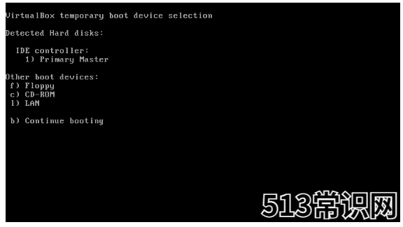双系统linux和windows安装的步骤教程