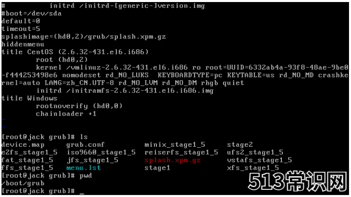 双系统linux和windows安装的步骤教程