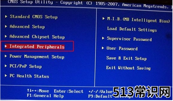 win7电脑蓝屏提示0x0000007B怎么办_小白官网教程