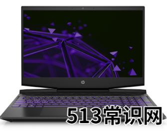 六千以内性价比最高的笔记本推荐