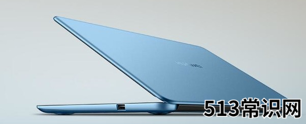 六千以内性价比最高的笔记本推荐