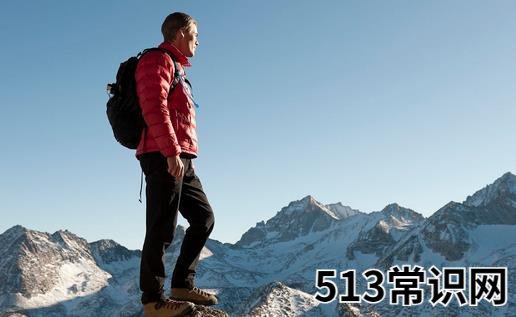 去爬山需要注意什么事项