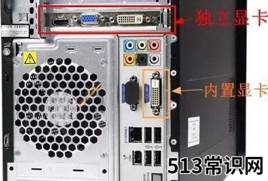 電腦開(kāi)機(jī)黑屏怎么辦的解決方法