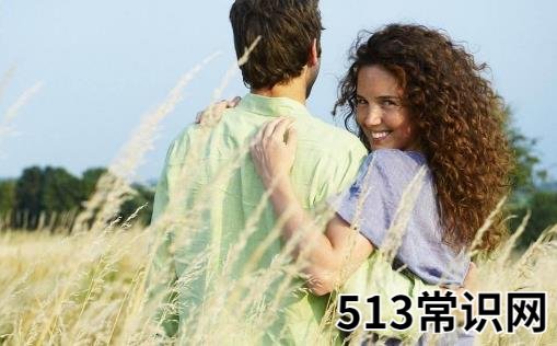 散步的好处和误区有哪些