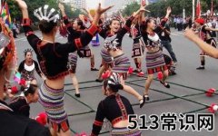 关于中国少数民族的风俗和习惯