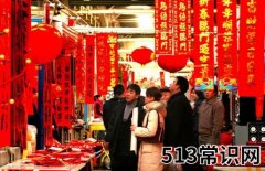 春节要如何贴春联？春节春联的正确贴法