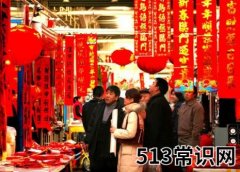 春节为什么要贴春联？春联起源于什么