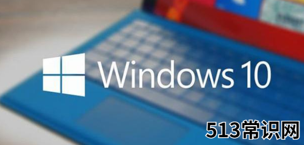 mac系统和windows系统的区别