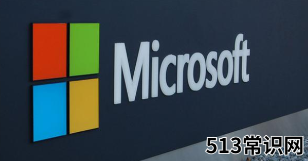 mac系统和windows系统的区别