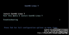 台式电脑linux系统安装方法步骤