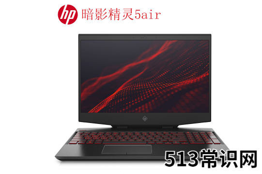 顶级游戏笔记本排名的详细介绍