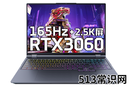 詳解3050顯卡排行榜處于什么水平