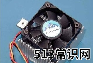 电脑蓝屏重启的解决方法