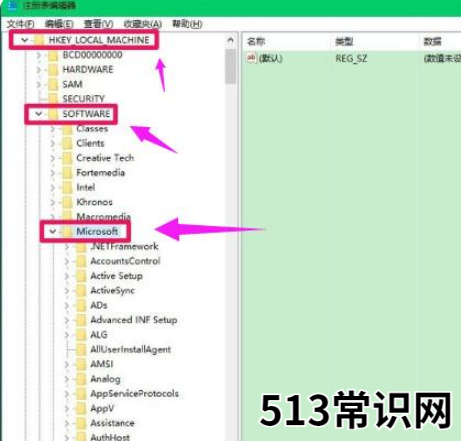 笔记本电脑开机黑屏只有鼠标箭头怎么办