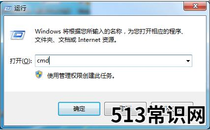 此windows副本不是正版怎么办的解决方法