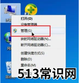 如何解决windows无法打开添加打印机