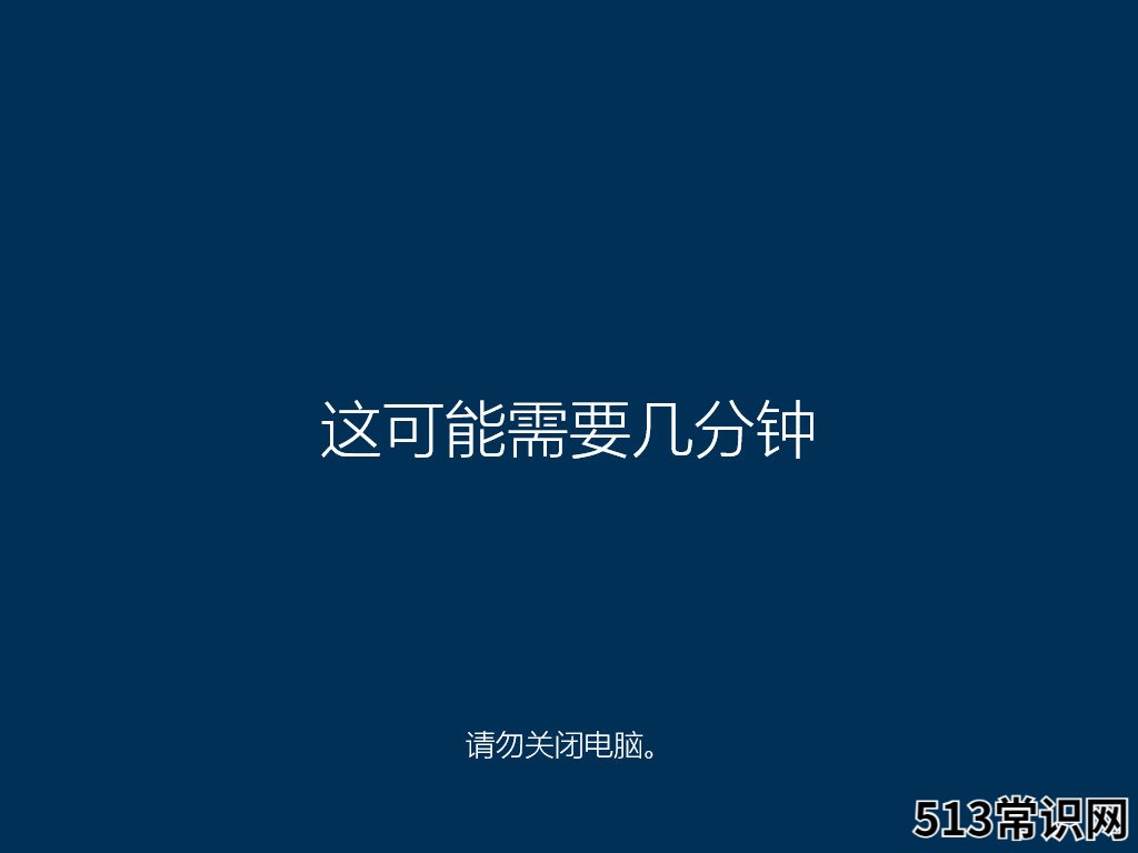 详细解析换固态硬盘要重装系统吗