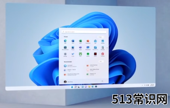 win11优点有哪些