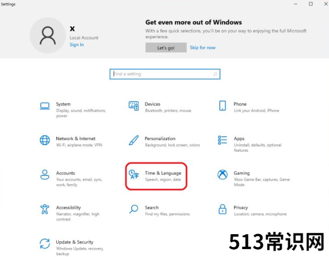 百分百能学会的win11汉化教程分享
