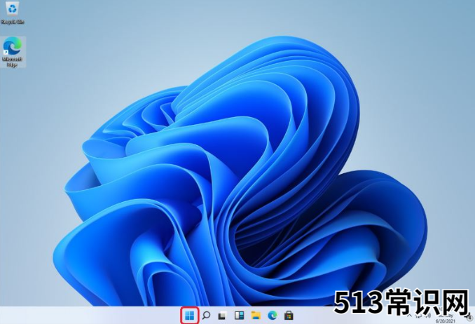 百分百能学会的win11汉化教程分享