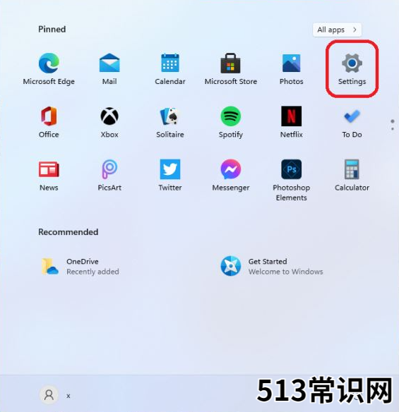 百分百能学会的win11汉化教程分享