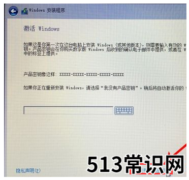 mac双系统怎么安装