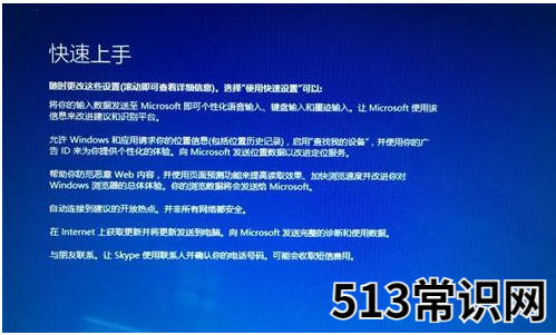 mac双系统怎么安装