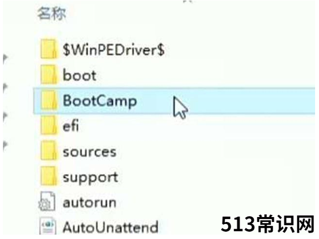 苹果装个双系统多少钱