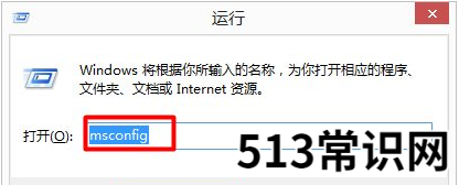 双系统怎么删除一个的步骤