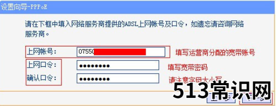 wifi已經(jīng)連接不可上網(wǎng)是什么原因的介紹