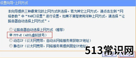 wifi已經(jīng)連接不可上網(wǎng)是什么原因的介紹