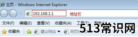 wifi已經(jīng)連接不可上網(wǎng)是什么原因的介紹