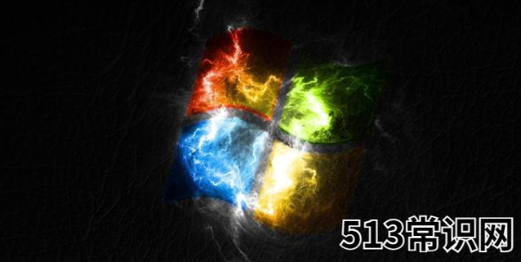 ghost系统和原版系统区别有哪些