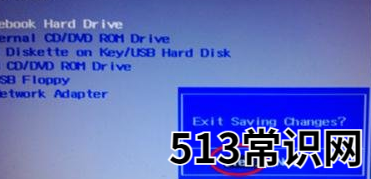 小編教你電腦關(guān)機后風扇還在轉(zhuǎn)是為什么該怎么辦