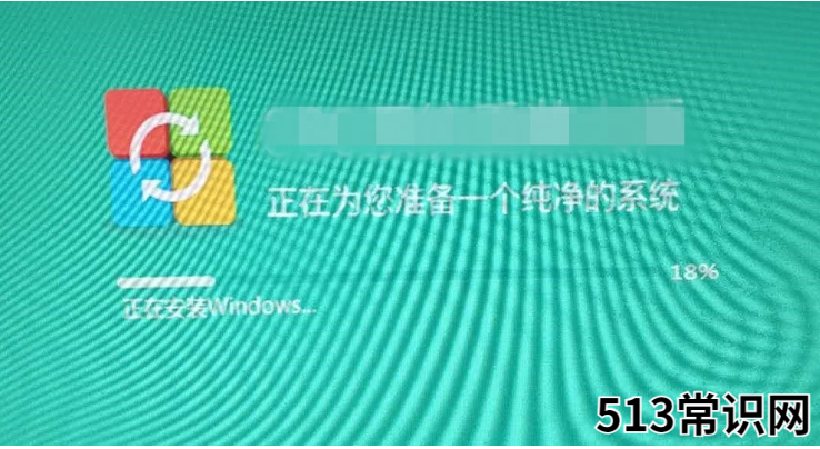 教你360重装大师怎么重装系统