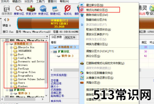 win10电脑重装系统d盘会清空吗