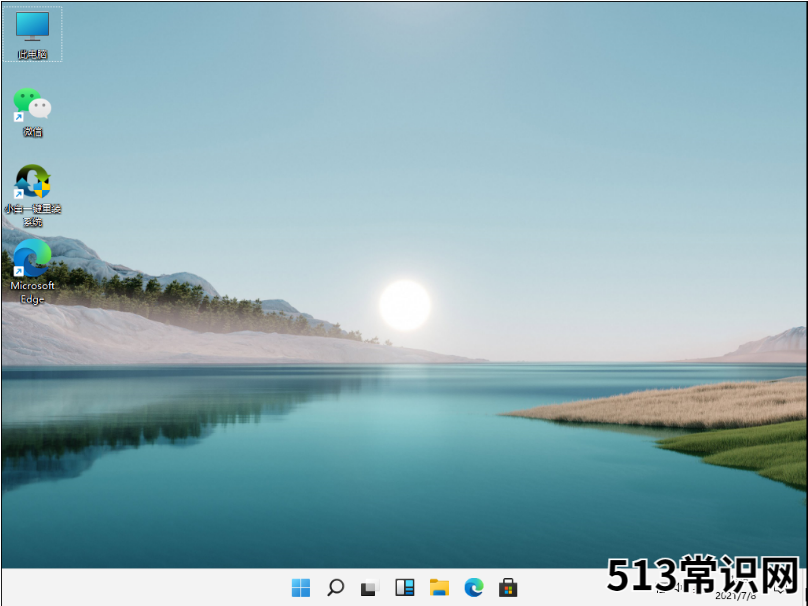重装windows11系统教程的详细介绍