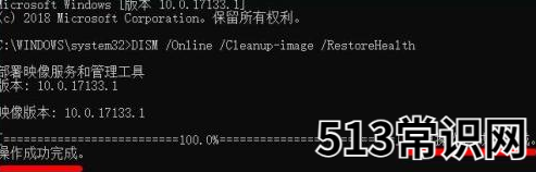 笔记本安装win11绿屏怎么办
