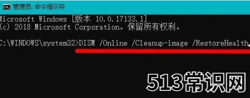笔记本安装win11绿屏怎么办