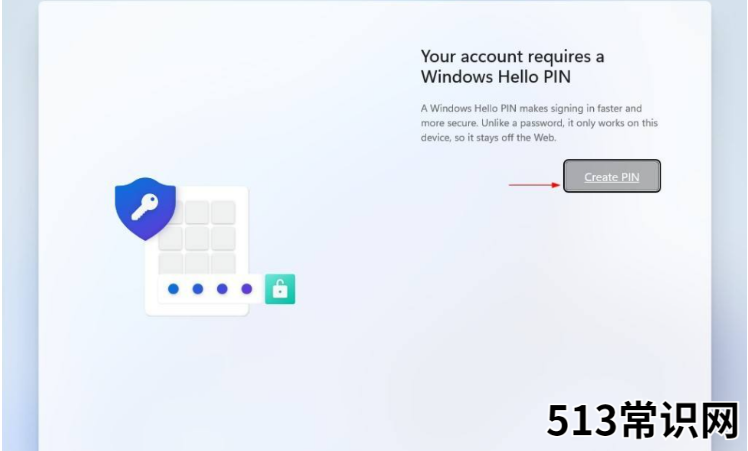 win11一键重装系统的详细步骤图解