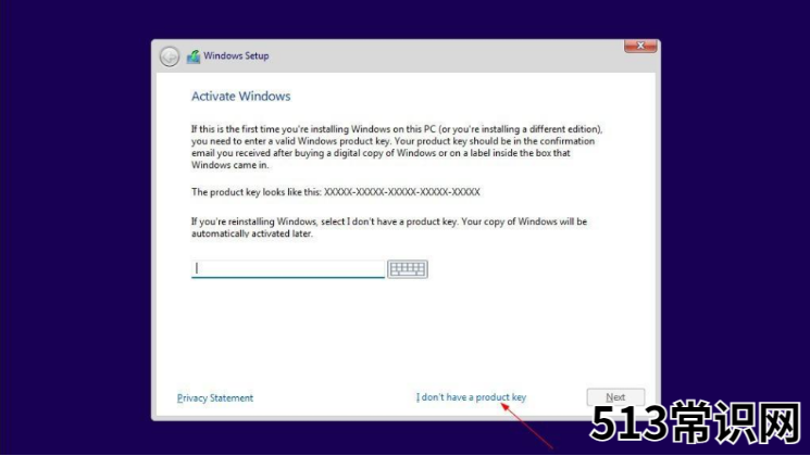 win11一键重装系统的详细步骤图解