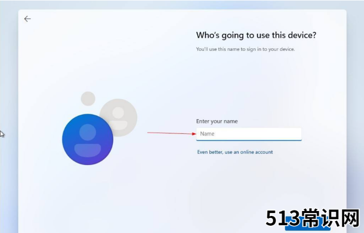 win11一键重装系统的详细步骤图解
