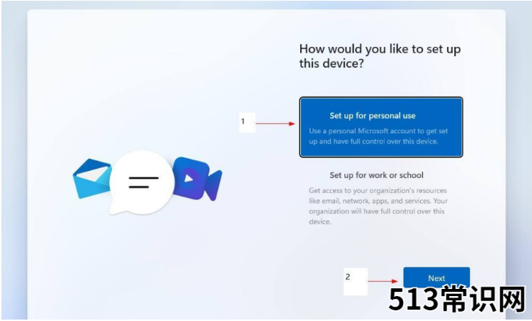 win11一键重装系统的详细步骤图解