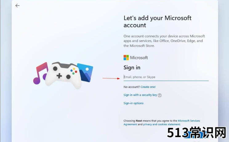 win11一键重装系统的详细步骤图解